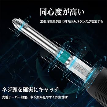 Bertきりっとさん専用 Amazon.co.jp: Yonico 12247q 斜角 2 ビット レールと縦框