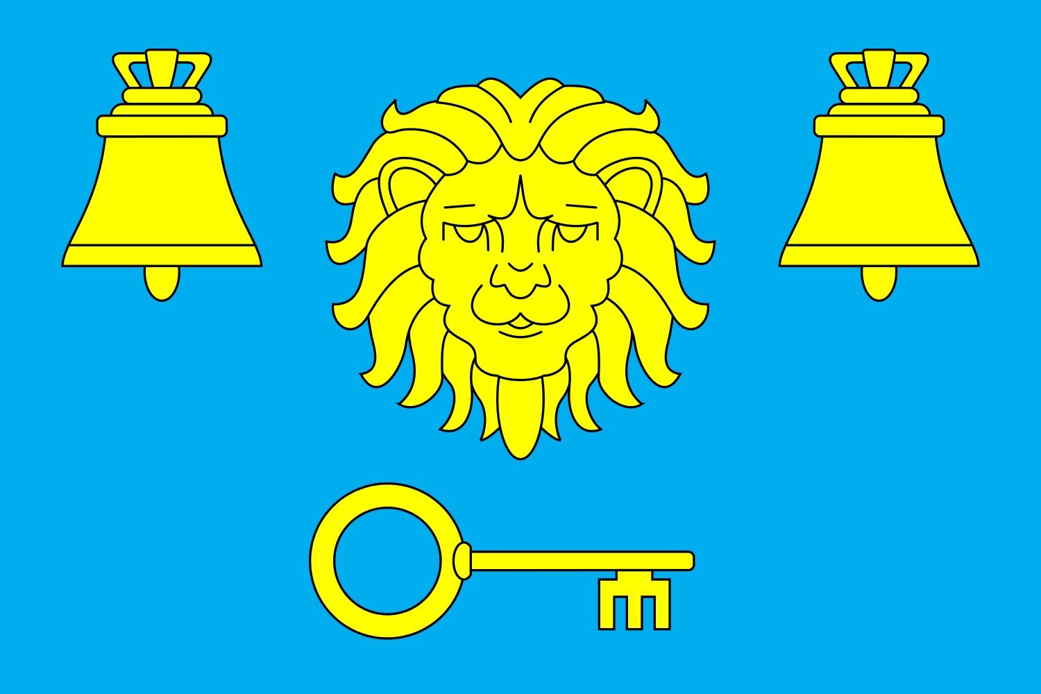 Drapeau Pustomyty Raion Lviv Oblast grand pavillon extérieur