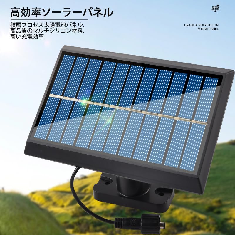 3台セット 2024新 リモコン付き センサーライト ライト本体広げる
