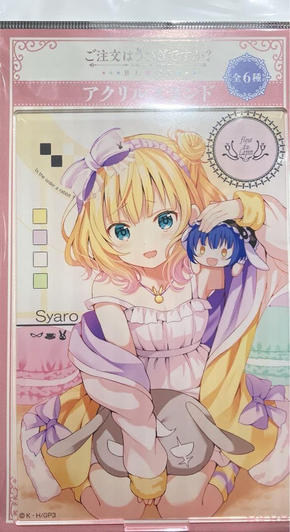 Amazon.co.jp: シャロ ご注文はうさぎ か ごちうさ アクリルスタンド