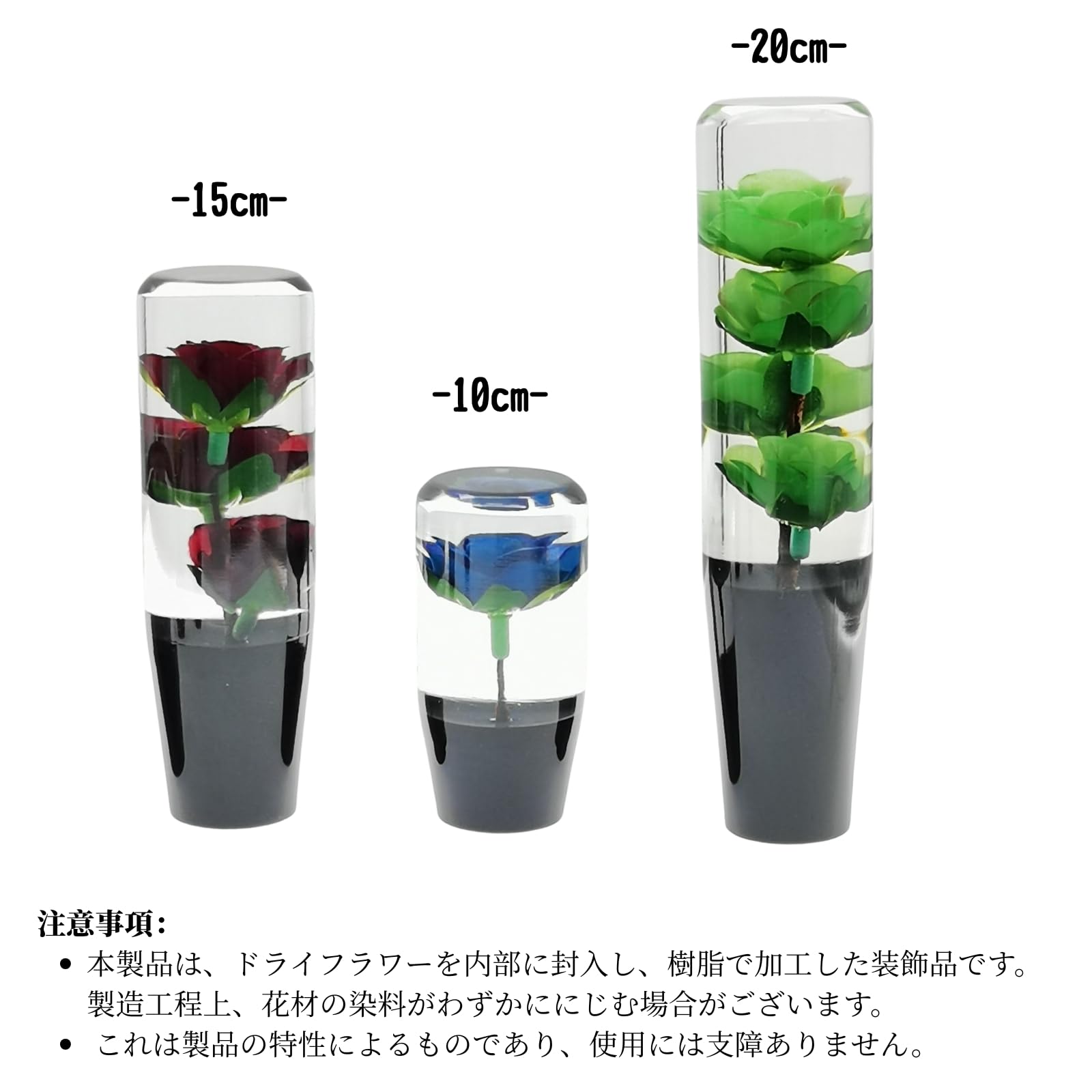 Amazon.co.jp: JINGLING 水中花 シフトノブ クリスタル 昭和レトロ