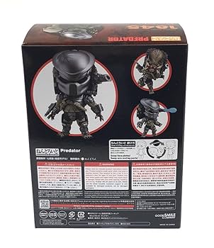 ねんどろいど 1845 プレデター Predator ねんどろいど プレデター PREDATOR 1845 フィギュア