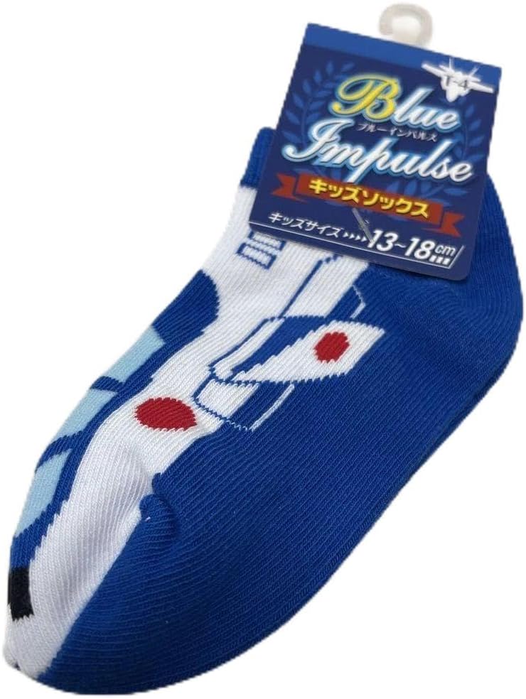 ブルーインパルスキッズ靴下 13-18cm