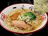 塩らーめん 函館麺や 一文字 函館本店