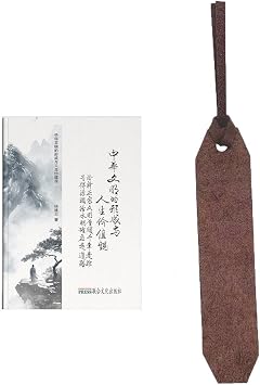 ZHONGHUAWENMINGDEXINGCHENGYURENSHENGJIAZHIGUAN Bookmark