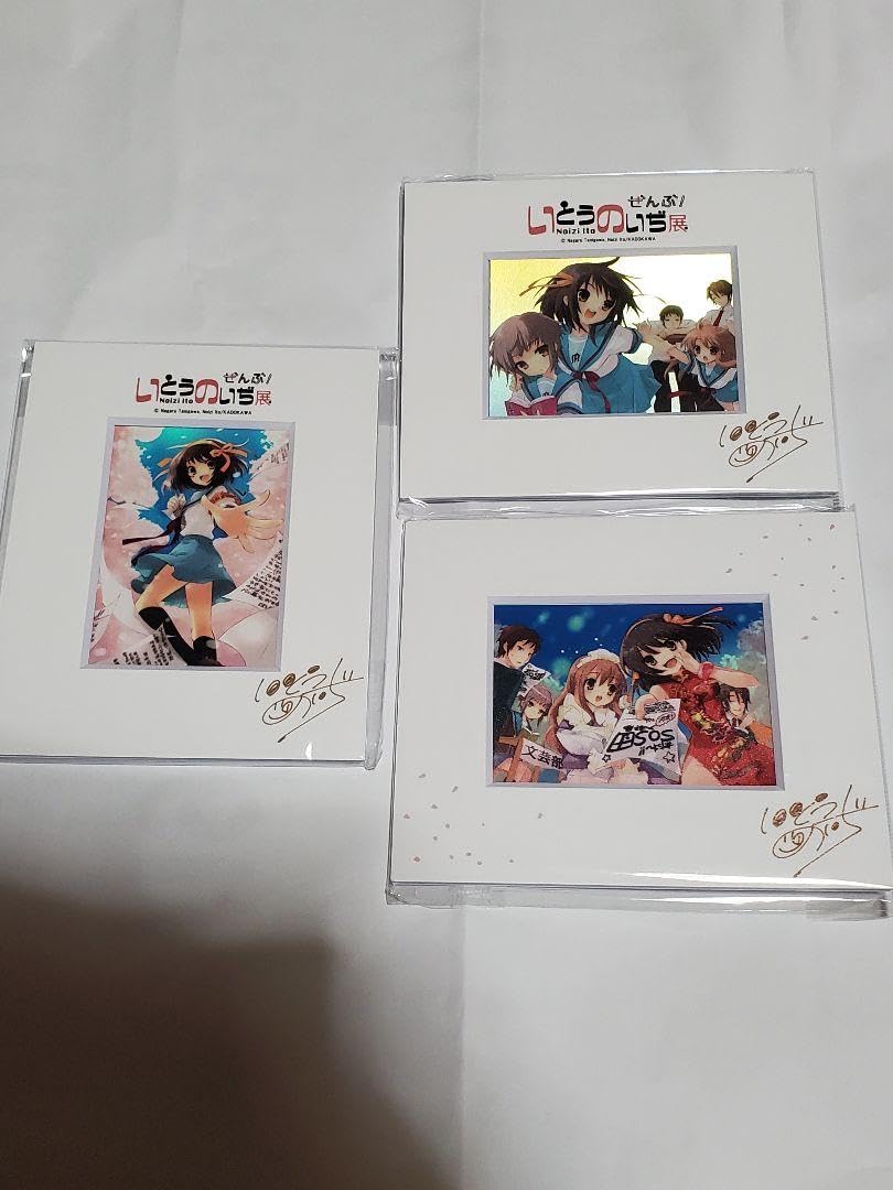 Amazon.co.jp: いとうのいぢ展ぜんぶ 会場限定グッズ 涼宮ハルヒ