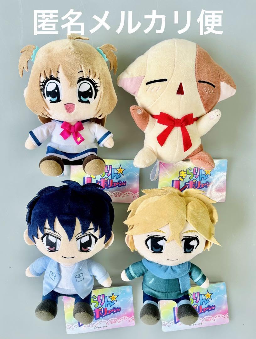 きらりんレボリューション　マスコット　4種セット きらりんレボリューション マスコット 4種セット 商品検索｜株式