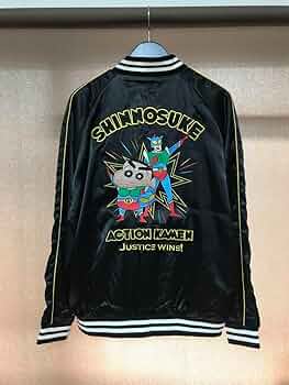 クレヨンしんちゃん スカジャン　サイズ M 新品未使用】タグ付き クレヨンしんちゃん オリジナル