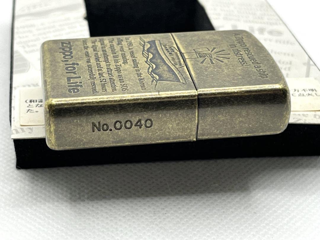 Amazon.co.jp: ZIPPO ジッポ ジッポー ライター 2004年 限定 