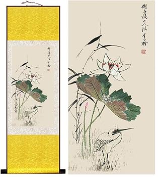 Amazon | 蓮の花中国の水墨画花の絵印刷された絵