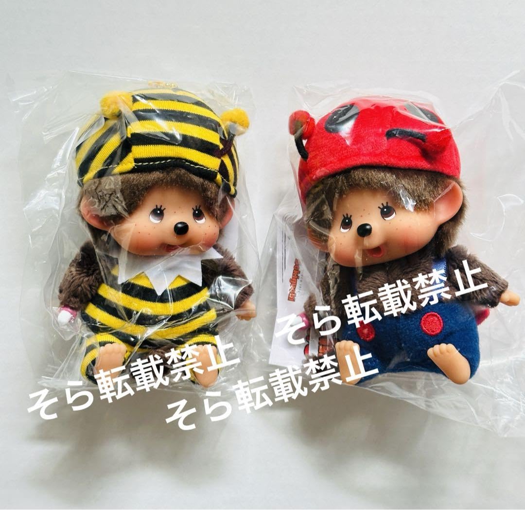 モンチッチ　顔でかSSキーチェーン　ミツバチ　てんとう虫　5セット モンチッチ 顔でか SS キーチェーン 「てんとう虫」「ミツバチ」セット