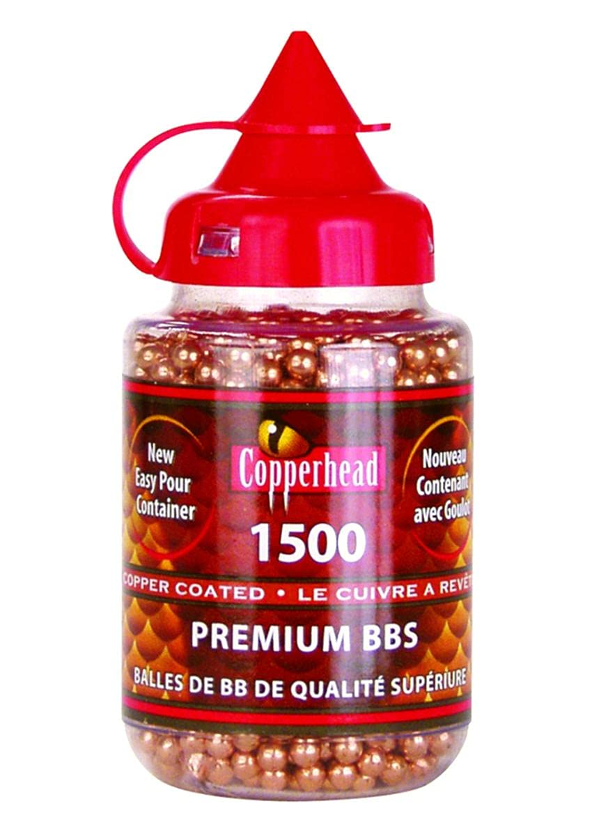 Crosman Copperhead 4.5mm Copper-Coated BBs (1500-count)