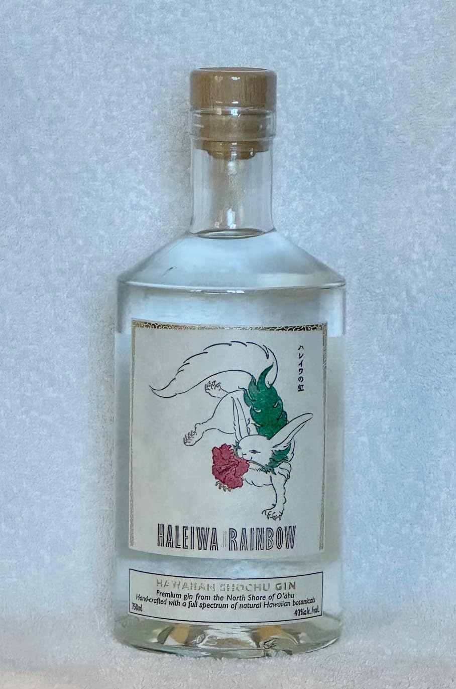 Amazon.co.jp: ハワイアン焼酎カンパニー【ハレイワ レインボー  