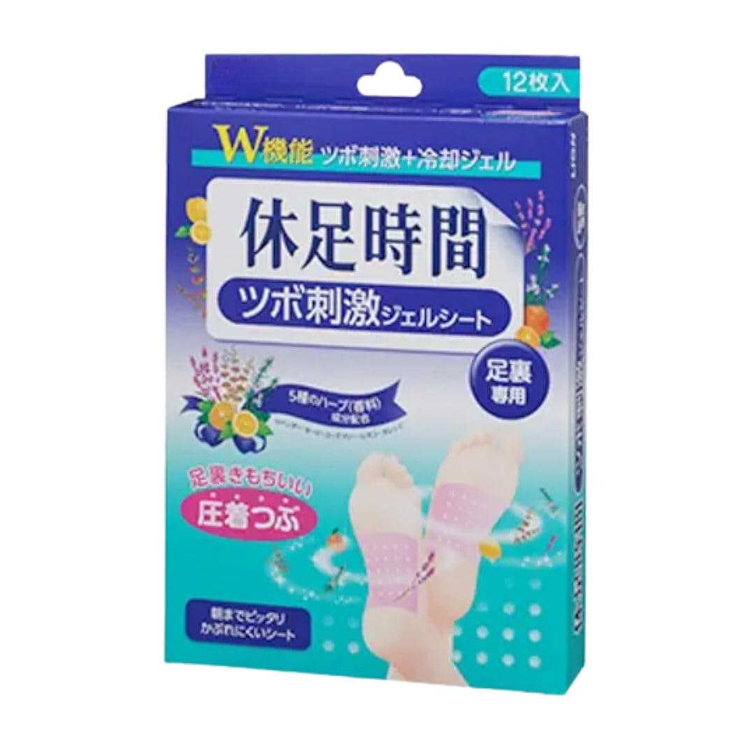 Amazon.co.jp: 休足 時間 ツボ刺激ジェルシート 12枚 : ドラッグ
