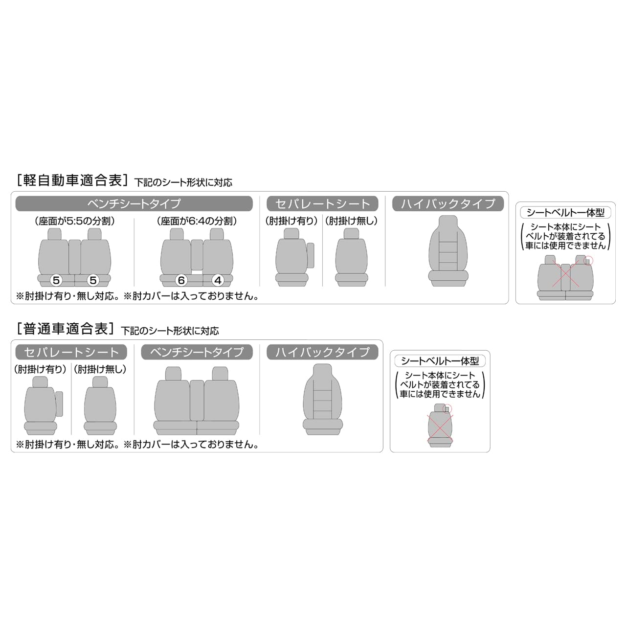 mayun様・専用 Amazon.co.jp: アイワ スライドレール クアドロタイプ 400mm