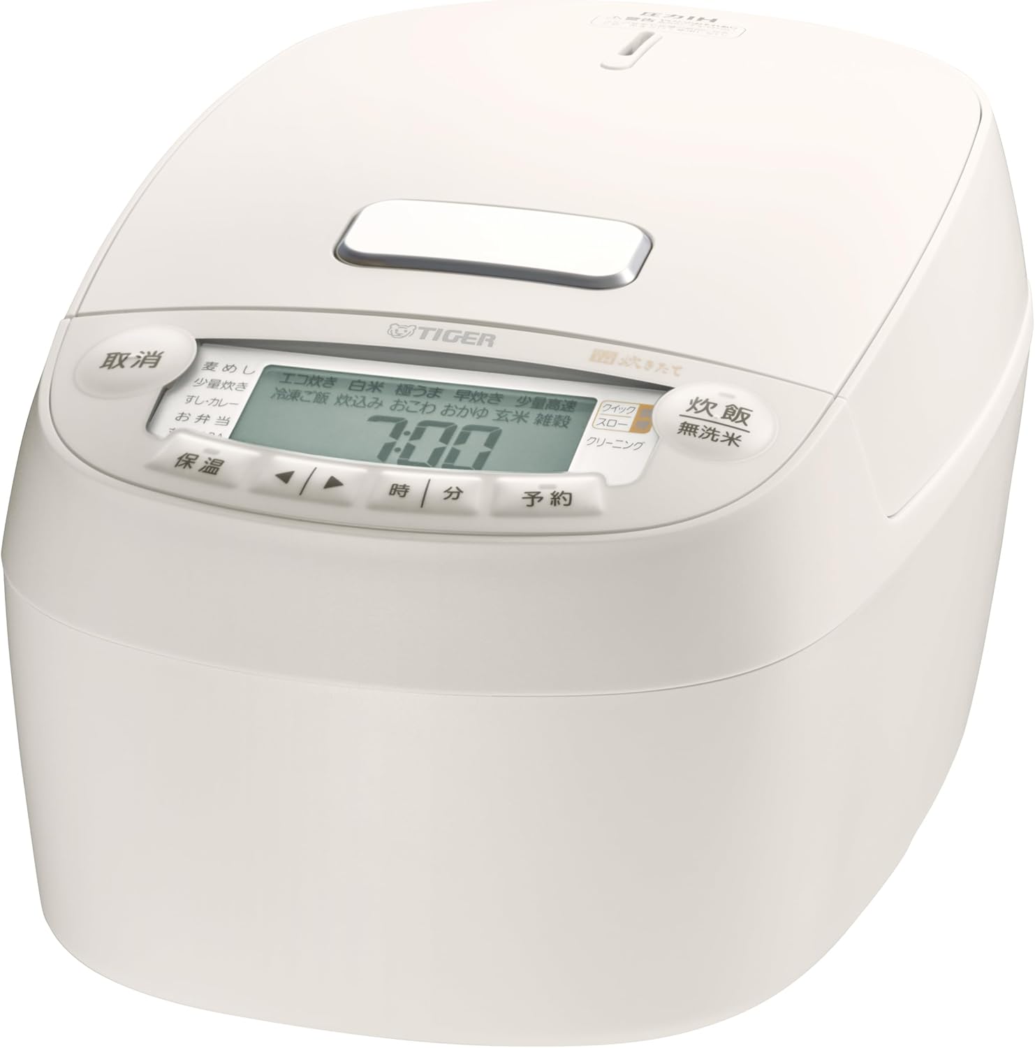 2025年製 象印STAN. ホワイト炊飯器 5.5合炊きレシピブック付き 楽天