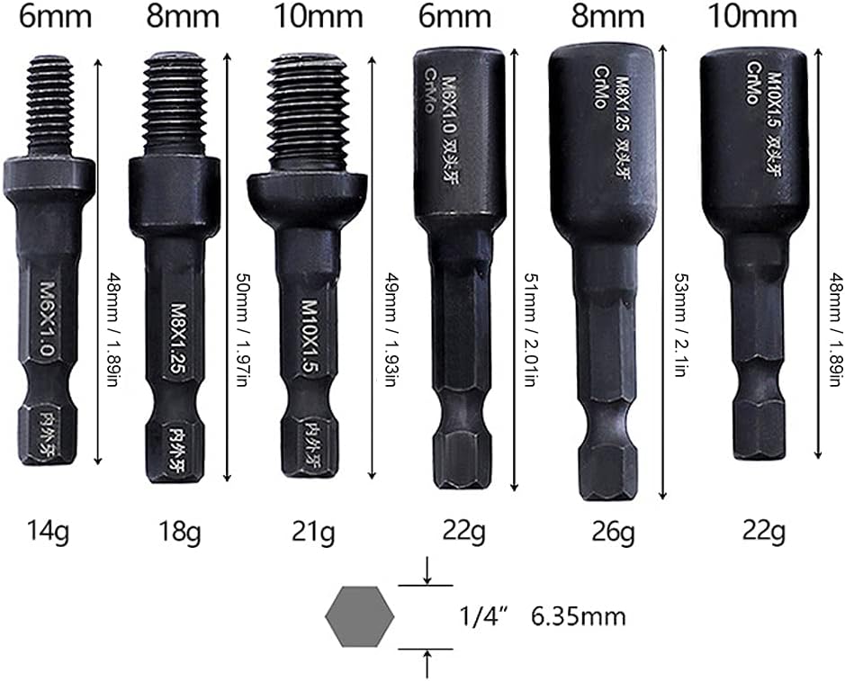 6PCS Hex Shank Socket Adapter 1/4 Inch Drill Bit Extension Double Headed Internal External Socket Bit for Electric Drills Socket Nut Tool