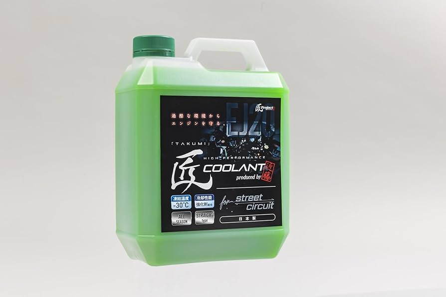 Amazon.co.jp: 匠ハイパフォーマンス クーラント 〈近藤