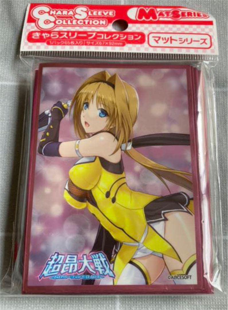 Amazon.co.jp: 閃忍ハルカ スリーブ アリスソフト : おもちゃ