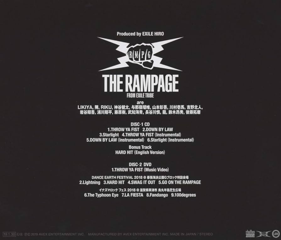 [大幅値下げ中] 川村壱馬 RAMPAGE CD.DVD 川村壱馬 ver.》THE RAMPAGE コンプリートブック『16(R)OAD