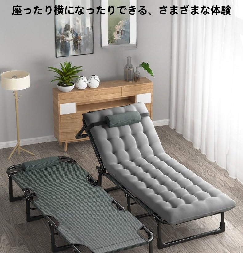 Amazon.co.jp: Vilom 折りたたみベッド 簡易ベッド シングル
