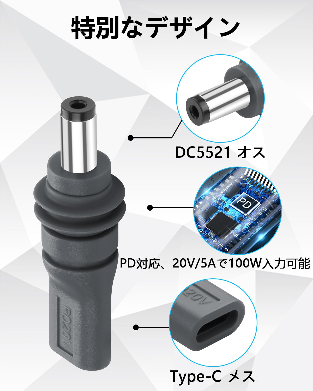 Amazon.co.jp: CERRXIAN 2個 Starlink Mini専用 USB-C - DC 5.5mm×2.1