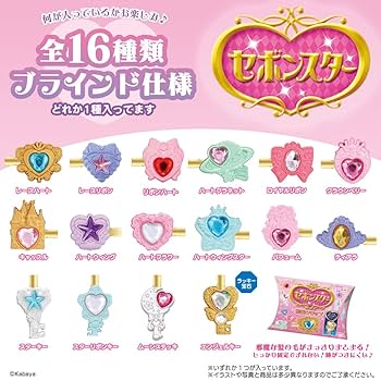 セボンスター まとめ売り メッキ＆プラ 前髪クリップ レア セボンスター まとめ売り メッキ＆プラ 前髪クリップ レア