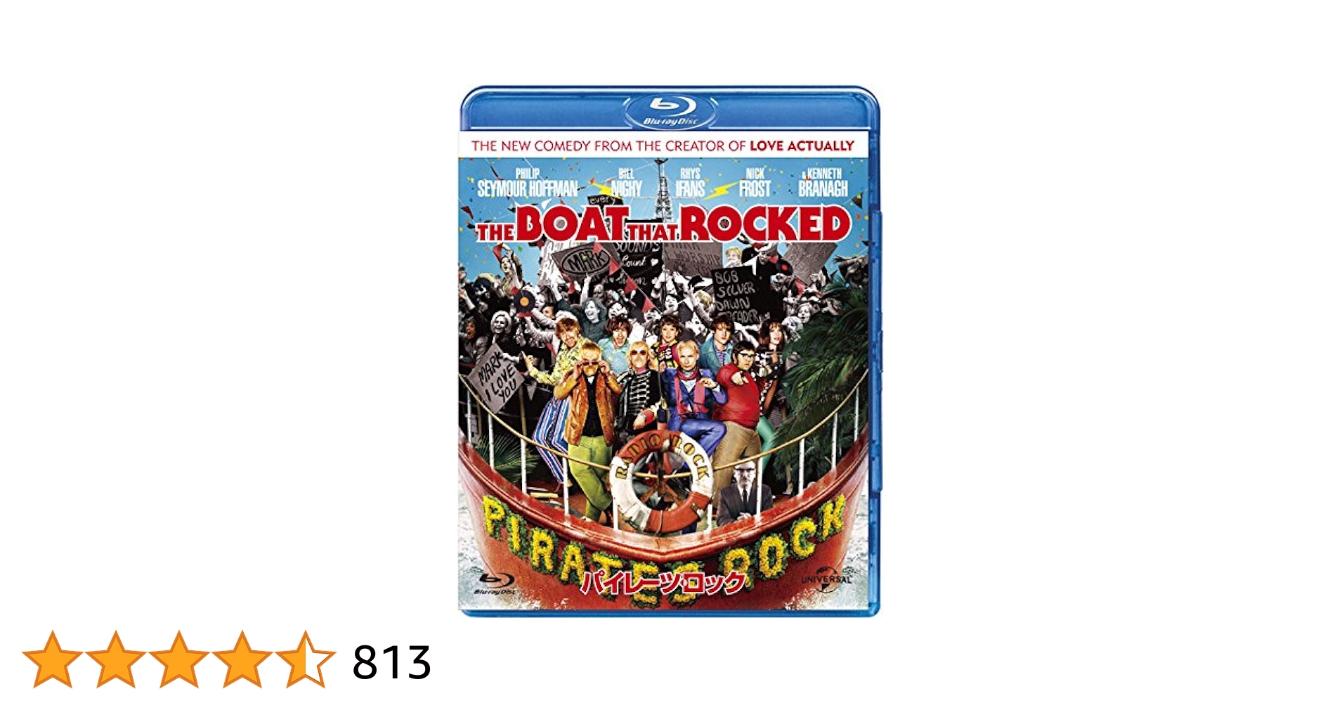 (未使用･未開封品)　パイレーツ・ロック [Blu-ray] bt0tq1u Amazon.co.jp: パイレーツ・ロック [Blu-ray] : フィリップ