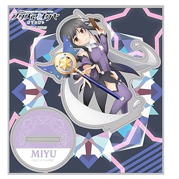れ*ん様 C96限定 プリズマ☆イリヤ イリヤ＆美遊 アクリルスタンド プリズマ☆イリヤ アクリルスタンド イリヤ 美遊 - メルカリ