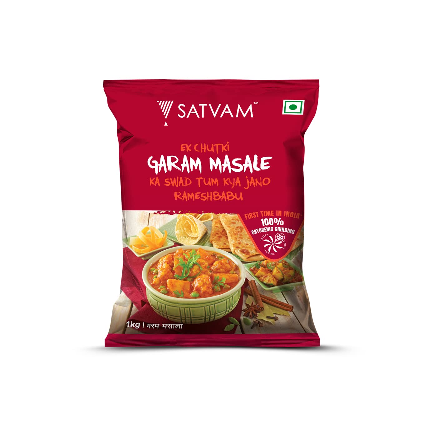 Satvam Garam Masala Powder, 1 Kg, Traditional Authentic Indian Garam Masala Spice Blend, Perfect for Flavorful Dishes (B0C3XPKDB2) Amazon Price History, Amazon Price Tracker