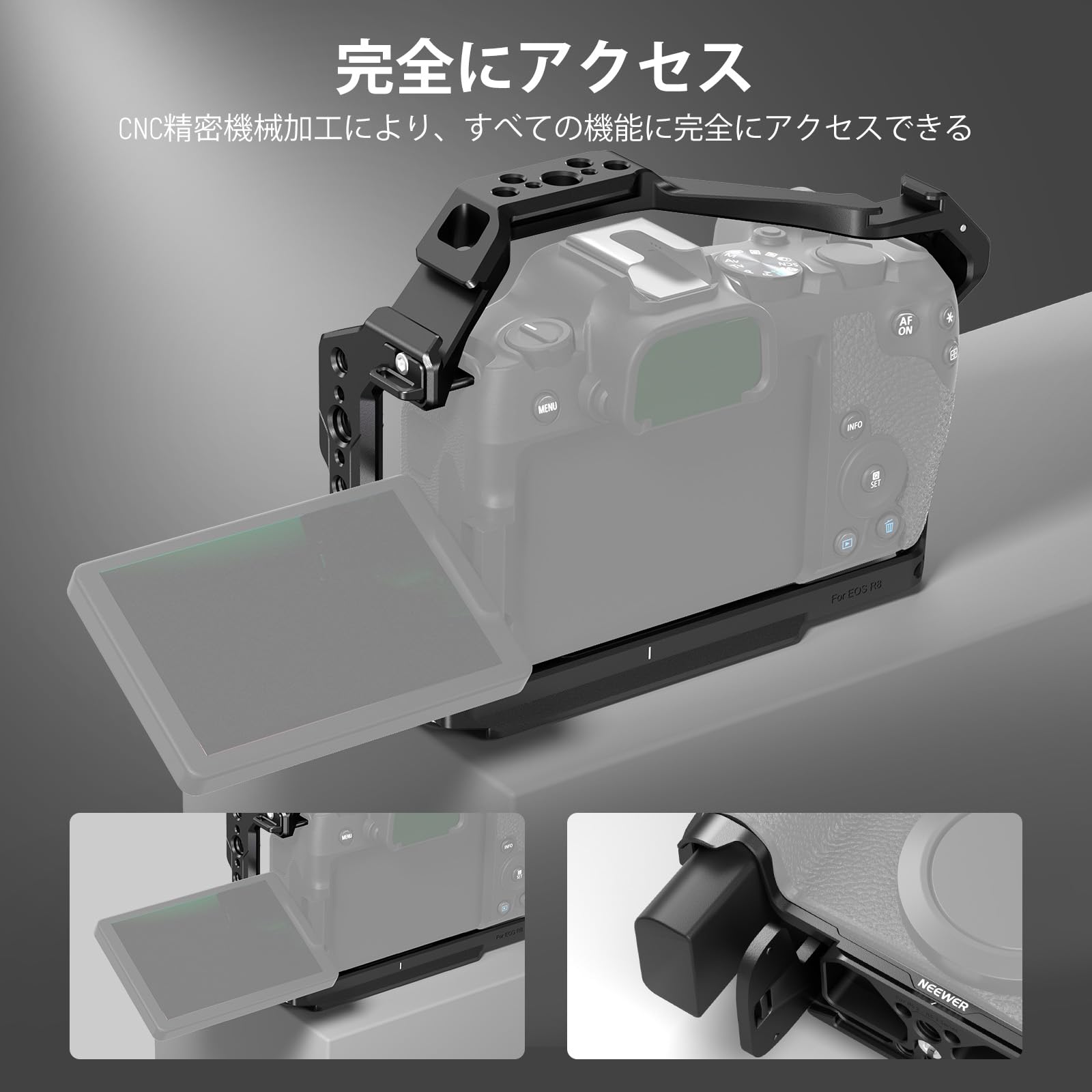 NEEWER EOS R8 カメラケージ HDMIケーブルクランプ/NATOレール/クイックリリースアルカタイプベース/アンチツイストスクリュー/保護アル Amazon.co.jp: NEEWER EOS R8 カメラケージ HDMIケーブルクランプ/NATO