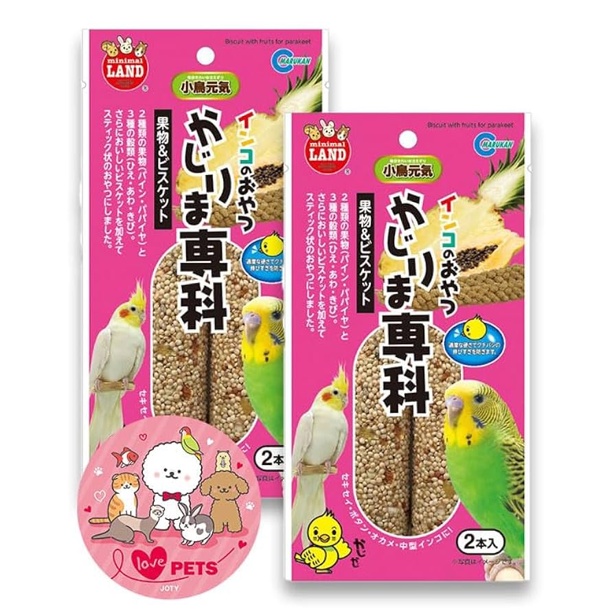 Amazon | マルカン インコのおやつ かじりま専科 果物