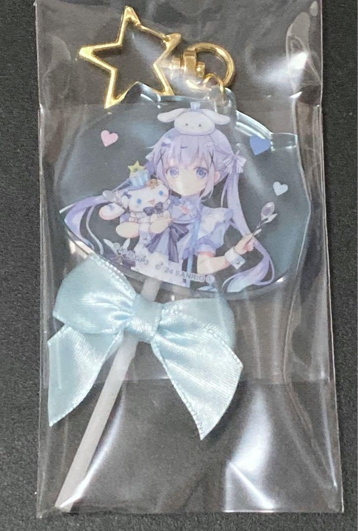 Amazon.co.jp: ごちうさ チノ キャンディアクリルキーホルダー