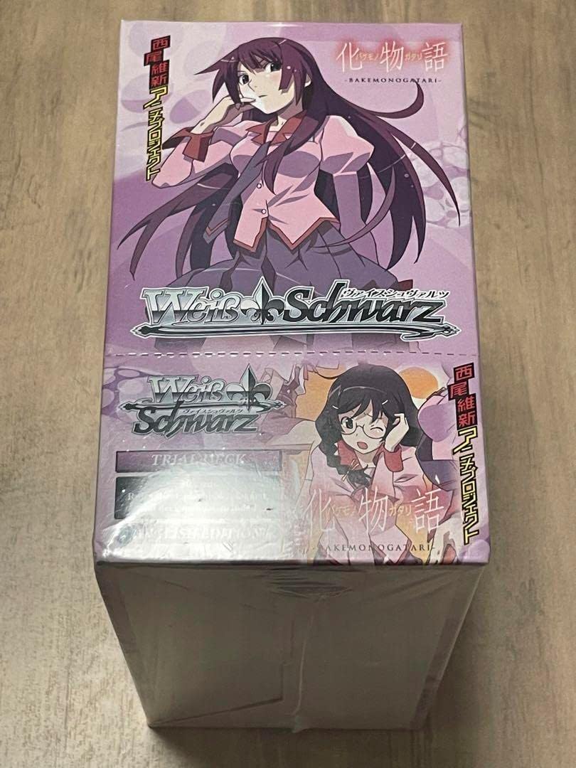 ヴァイス WS 英語 TD トライアルデッキ 化物語 新品未開封 シュリンク付 ヴァイス WS 英語 TD トライアルデッキ 化物語 シュリンク付 商品情報