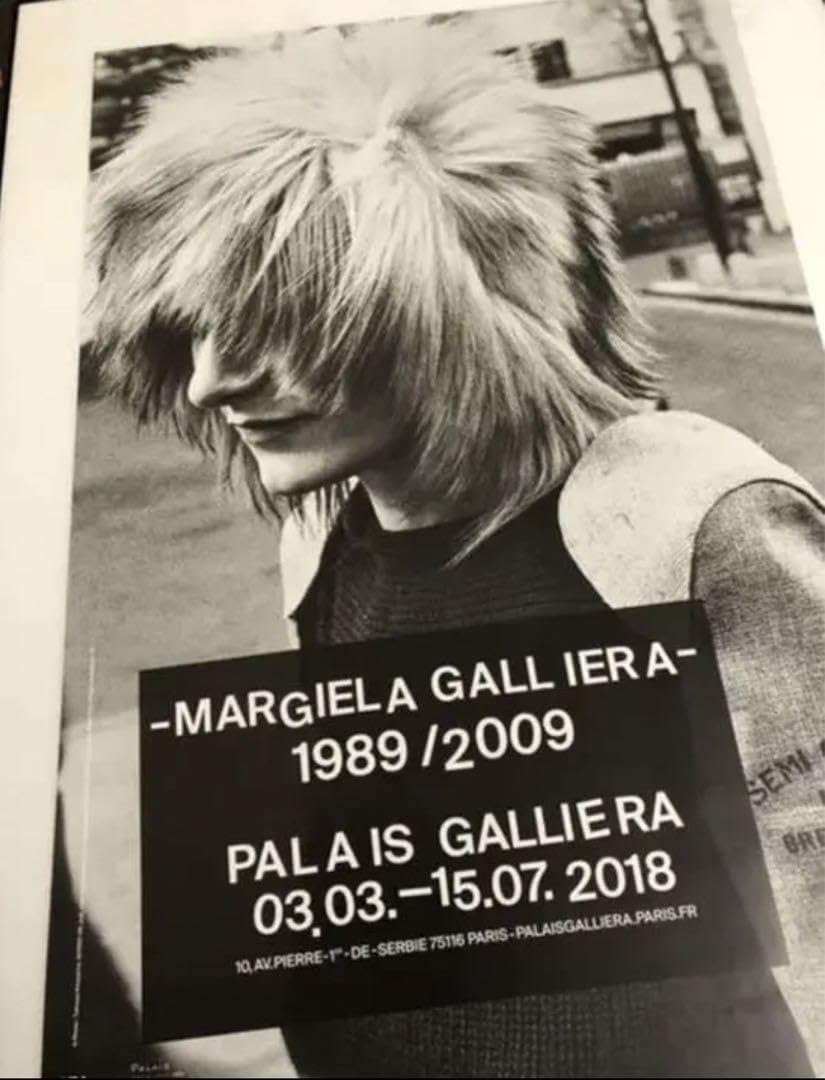 Amazon.co.jp: 貴重 マルタンマルジェラ パリ回顧展会場限定ポスター