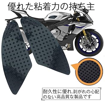 ておさま 専用 サドルバッグサポート 49194-85/90781-93 純正 1993~2008年 FLH