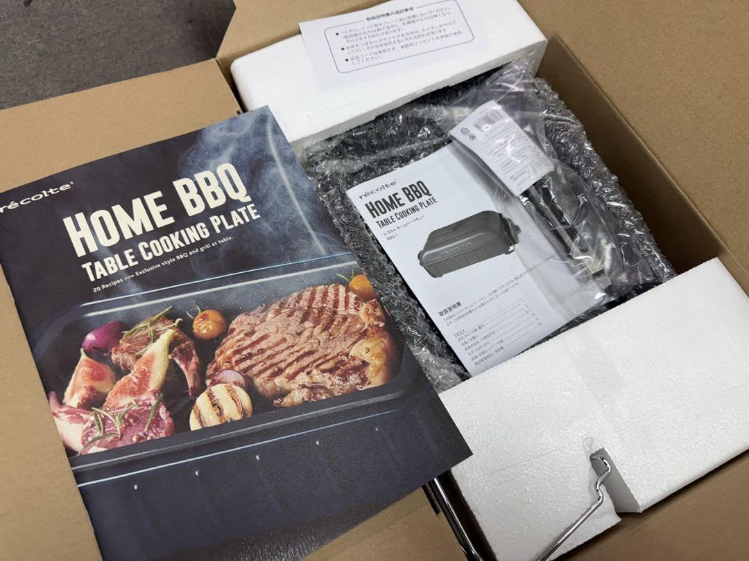 Amazon.co.jp: レコルト ホームBBQテーブルクッキングプレートセット