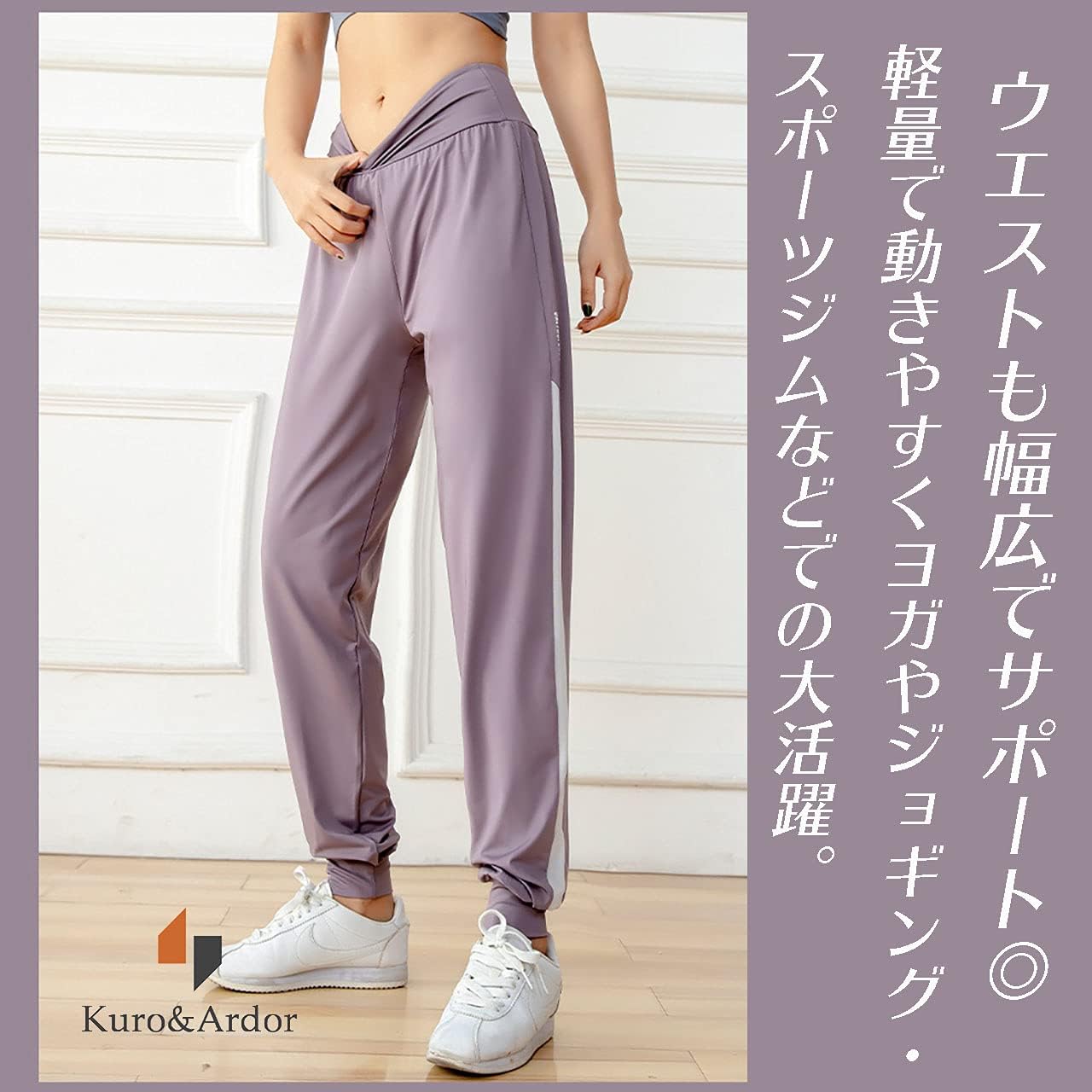 愛用 レディース トレーニングパンツ その他