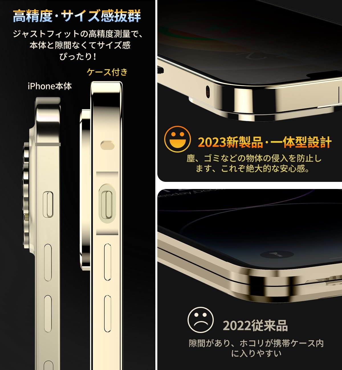Amazon.co.jp: HGUTREY iPhone 12 Pro 6.1