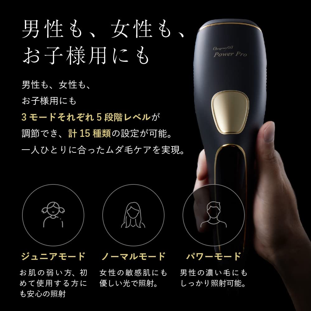 Amazon.co.jp: OPUS BEAUTY