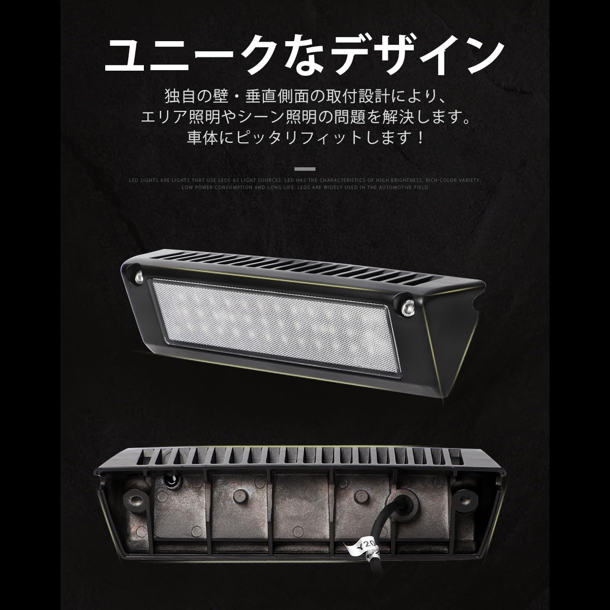 Amazon | 【1台】LED作業灯 ワークライト キャンピングカー ルーム 