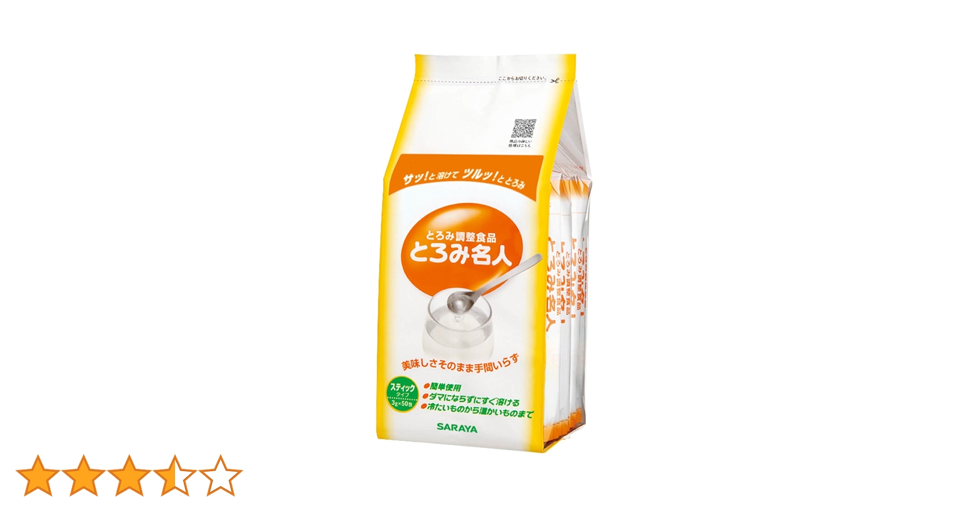 値下げしました！とろみ名人　粉末タイプ1.8kg 楽天市場】サラヤ とろみ名人 - とろみ調整食品 スティック