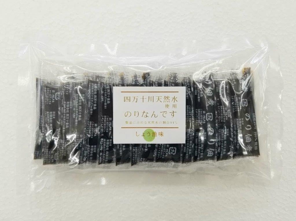 ンナページです。50本 Amazon | 四万十食品 のりなんです 10g×50本 | 四万十食品 | のり