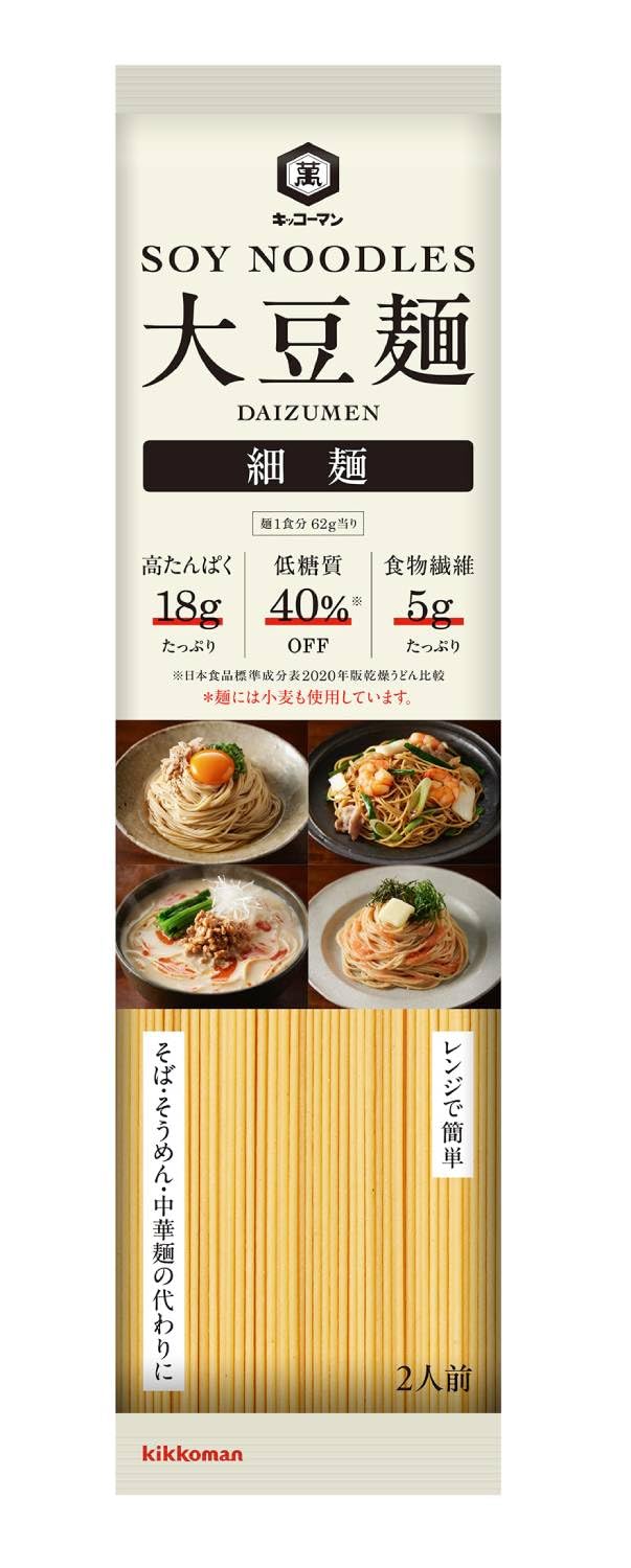 麺類様 厚切り豚・背脂・麺300gのG系！】ニンニク豚醤油ラーメン【小】1