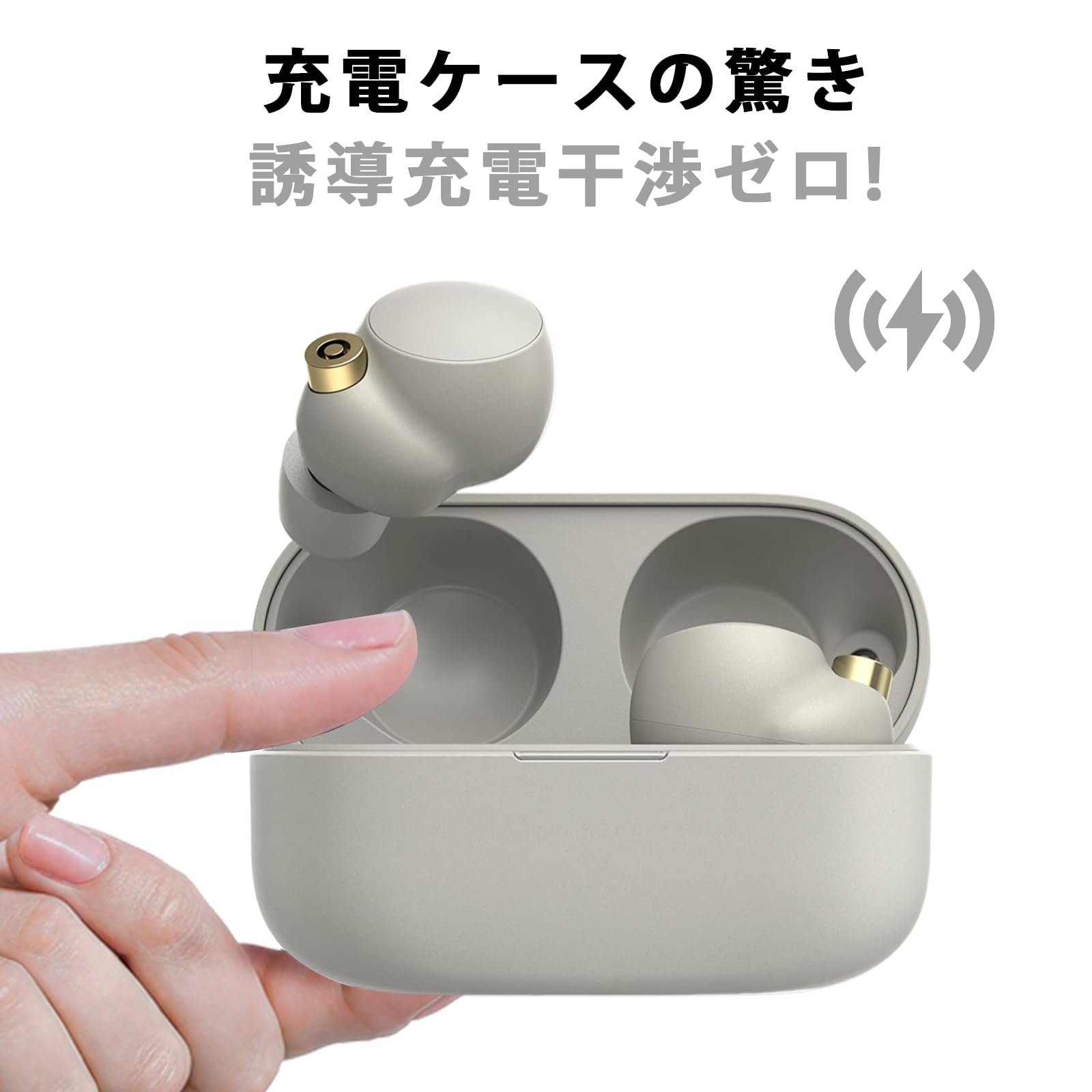 Amazon | umvowuxa WF-1000XM5/WF-1000XM4 交換用シリコンイヤーピース