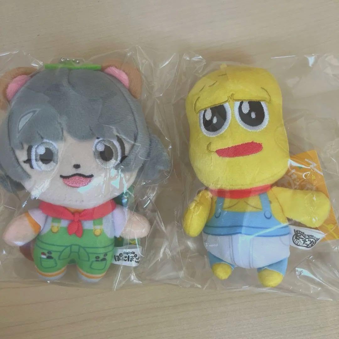 ぽこピーマスコットキーホルダー ぽこピーマスコット キーホルダー