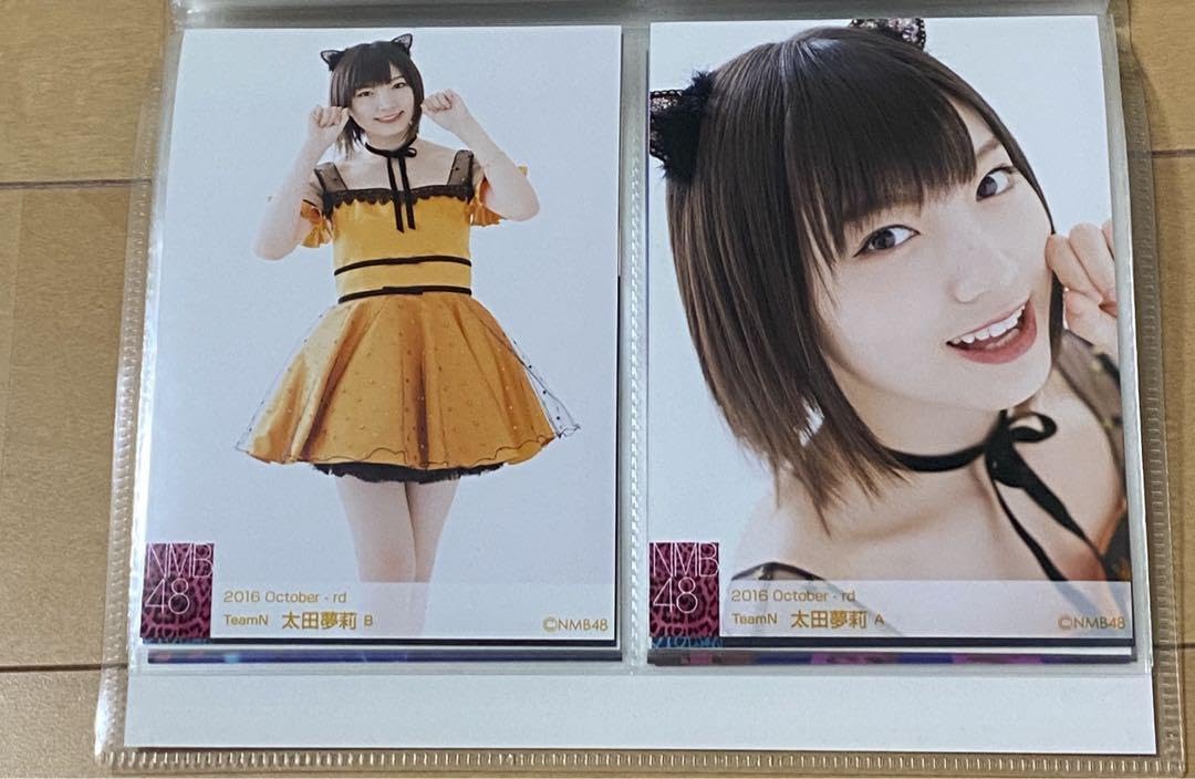 Amazon.co.jp: 太田夢莉 生写真 まとめ売り : ホーム＆キッチン
