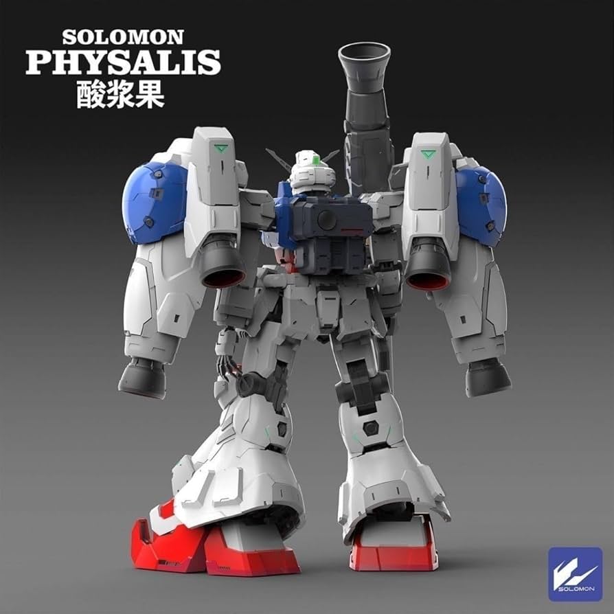 ソロモン　サイサリス　1/100 Amazon | [ToyBase] SOLOMON ソロモン 1/100 サイサリス 試作2