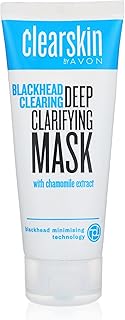 قناع التنظيف العميق لتنظيف الرؤوس السوداء كلير سكين من افون - 75 مل، لنوع البشرة كل الأنواعة