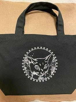 androgynous ショルダーバッグ トート DIR EN GREY androgynous ショルダーバッグ トート DIR EN GREY Amazon.co.jp